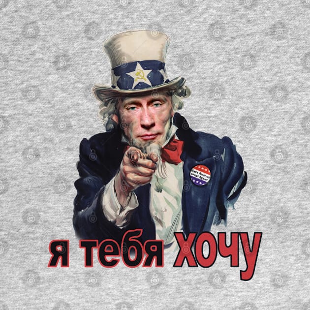 Vlad Wants You! by ATee&Tee